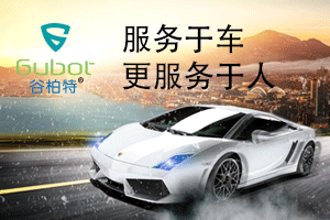 公安部：我国2022年一季度机动车保有量突破4亿辆