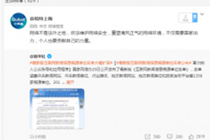 汽车后市场2022年发展前景