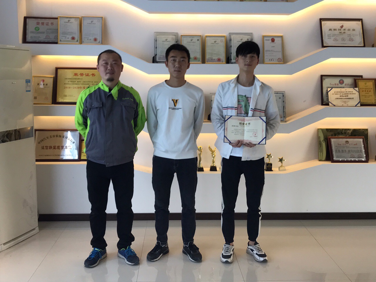 结业证书